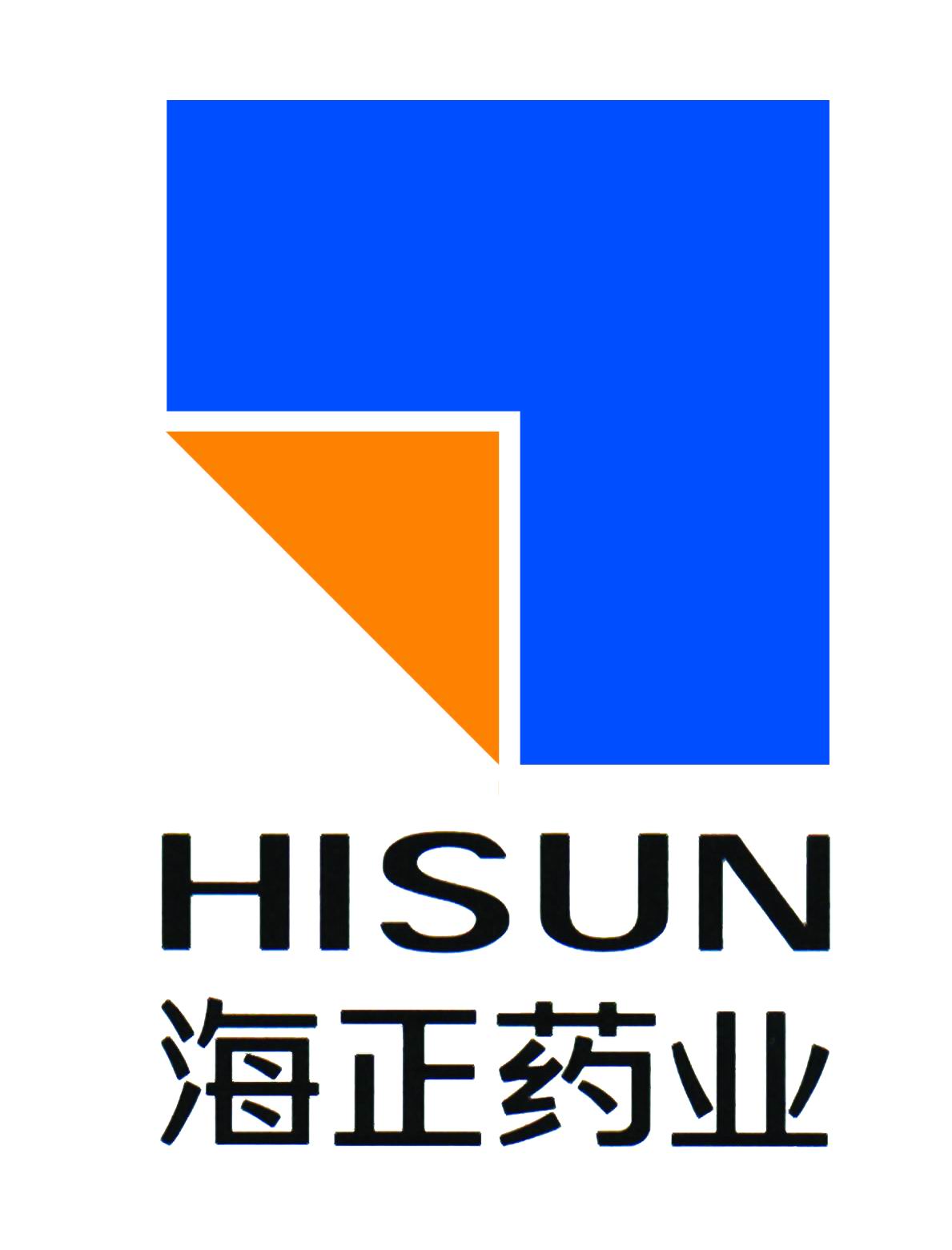 海正藥業南通有限公司