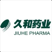 南通久和藥業有限公司