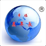 江蘇萬年長藥業有限公司